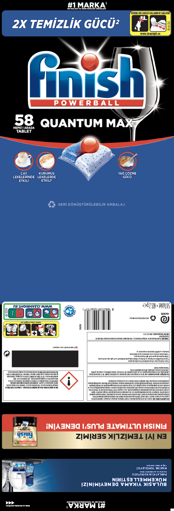 product-safety-info-image