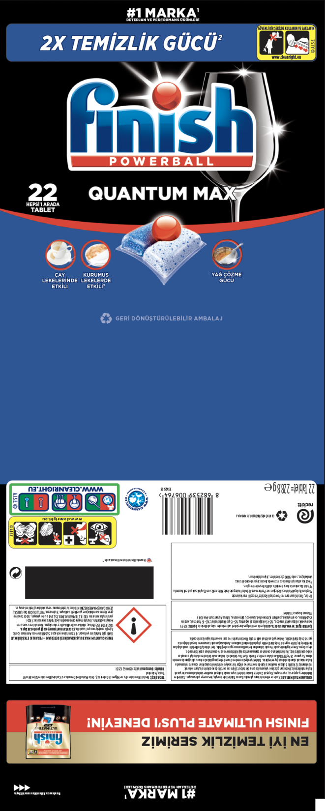 product-safety-info-image