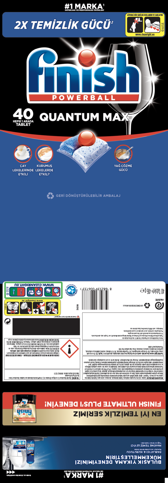 product-safety-info-image