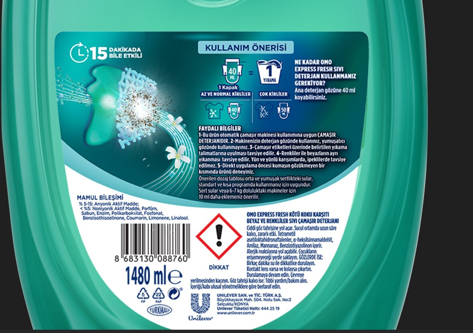 product-safety-info-image