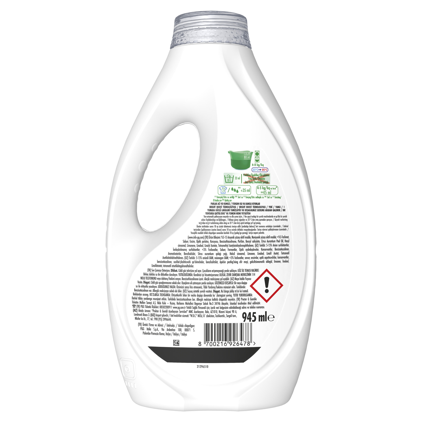 product-safety-info-image