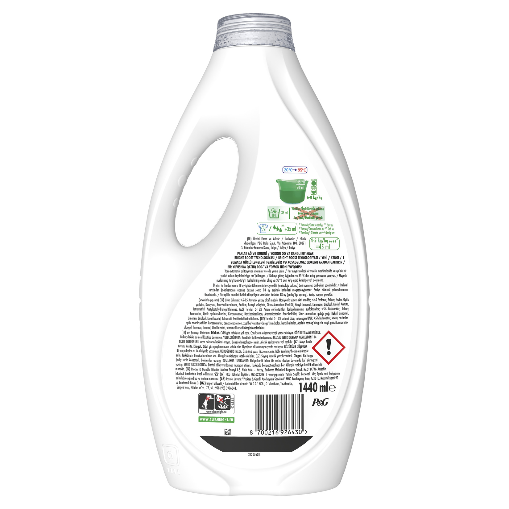 product-safety-info-image