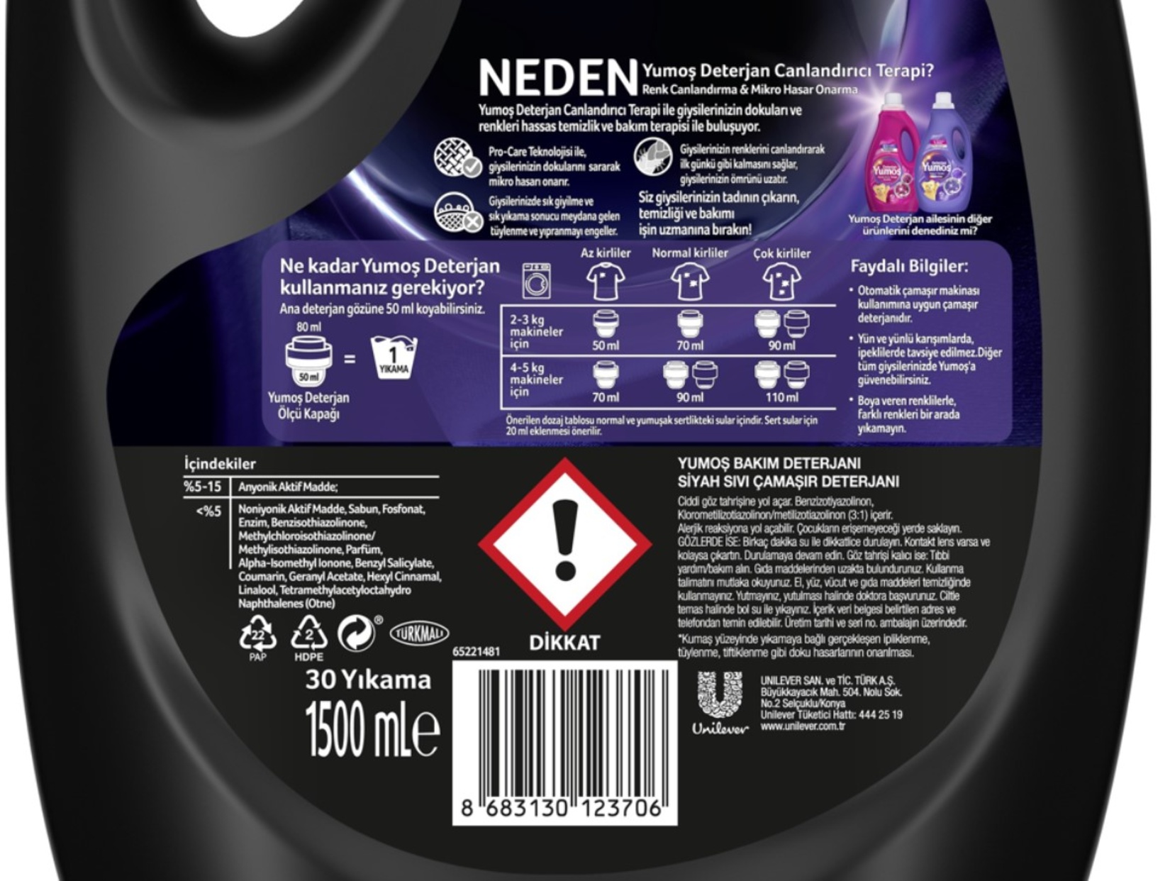product-safety-info-image