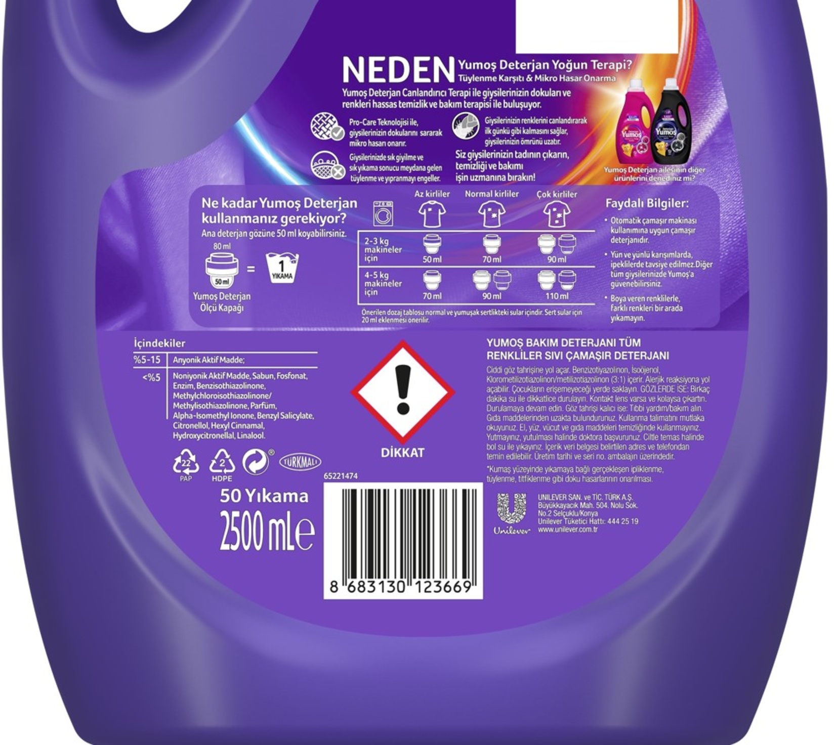 product-safety-info-image
