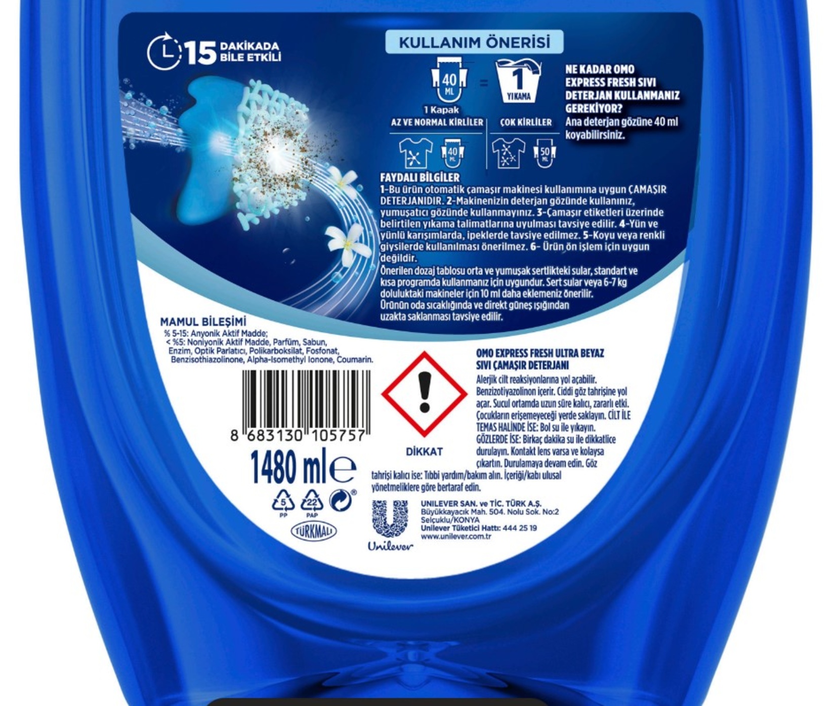 product-safety-info-image