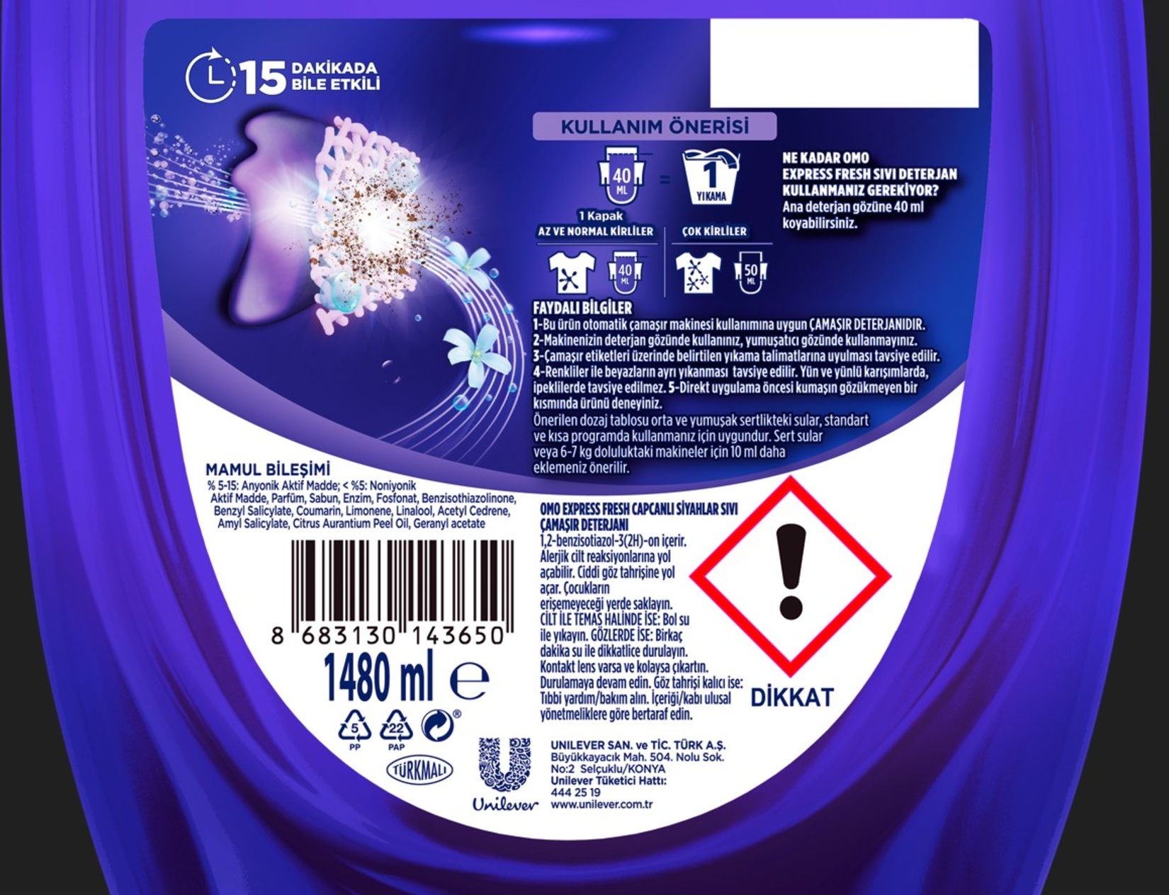 product-safety-info-image