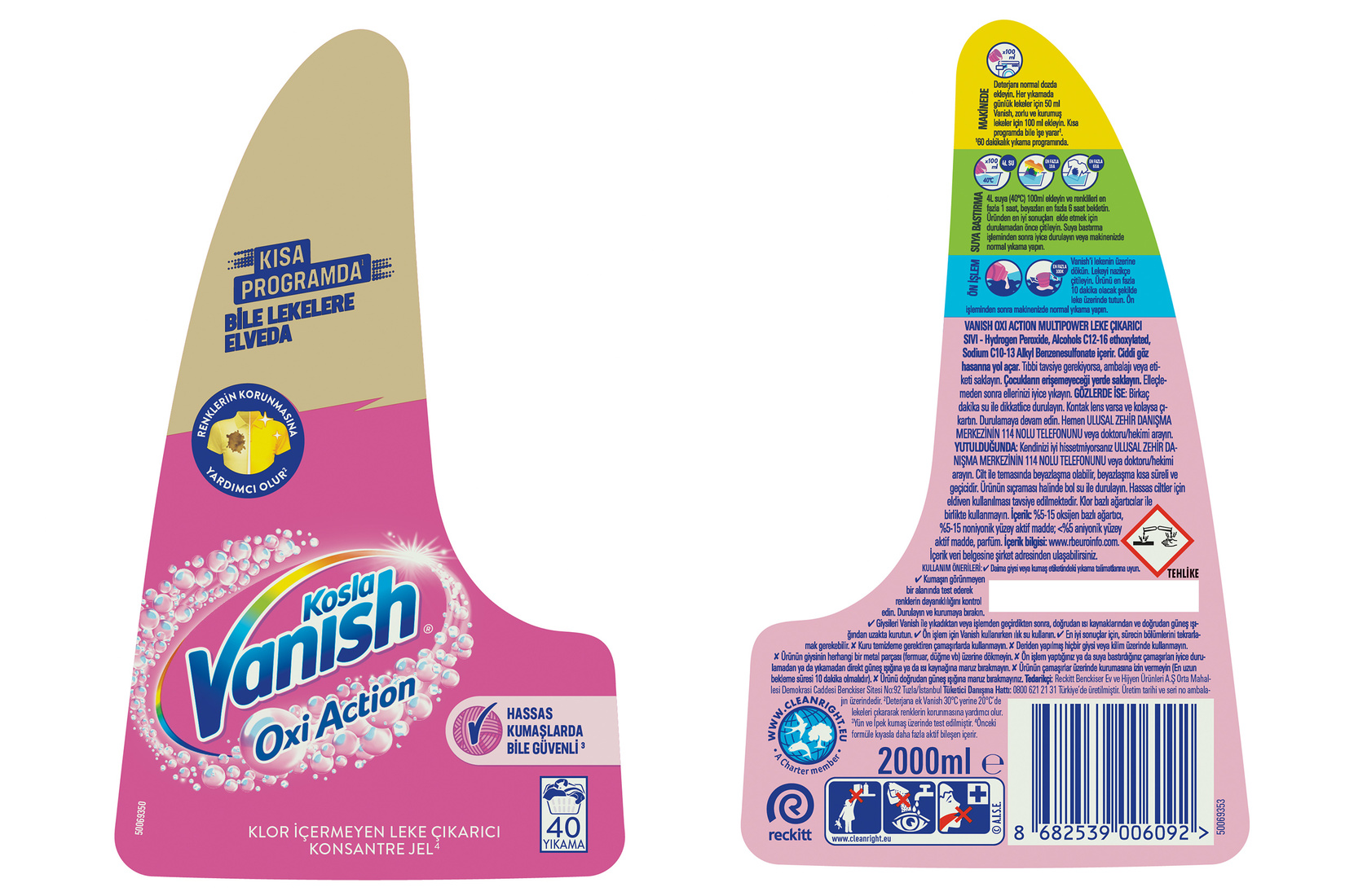 product-safety-info-image
