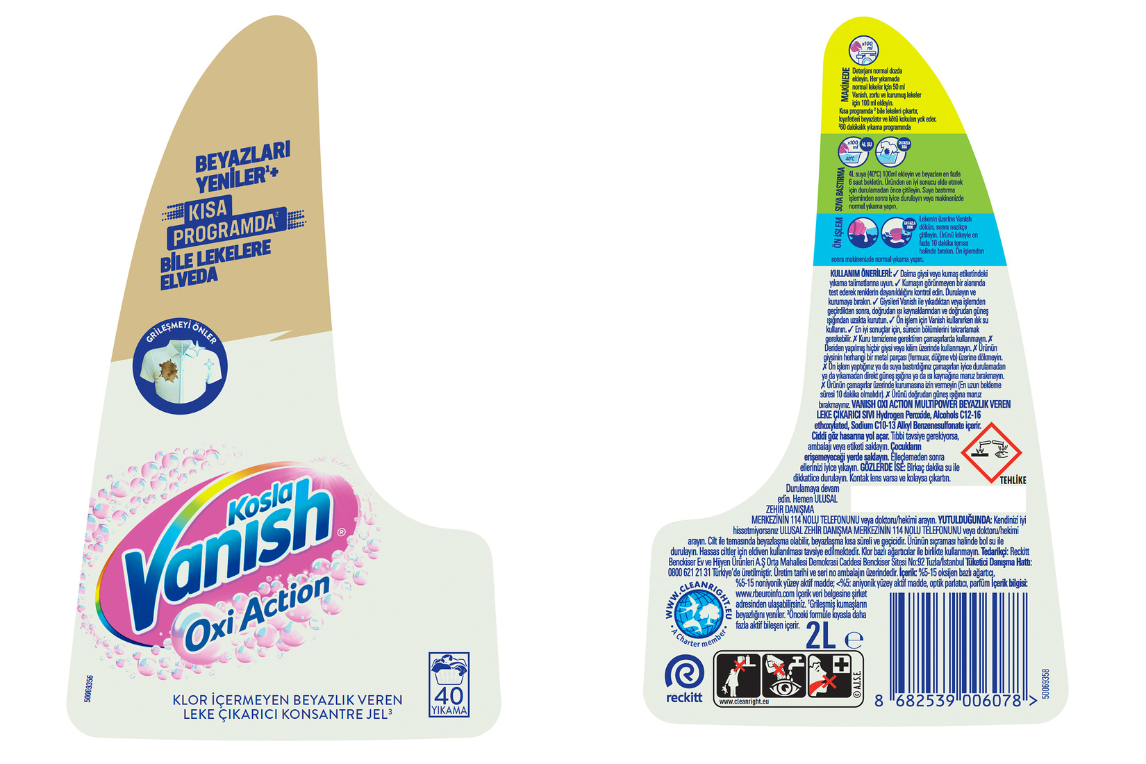 product-safety-info-image