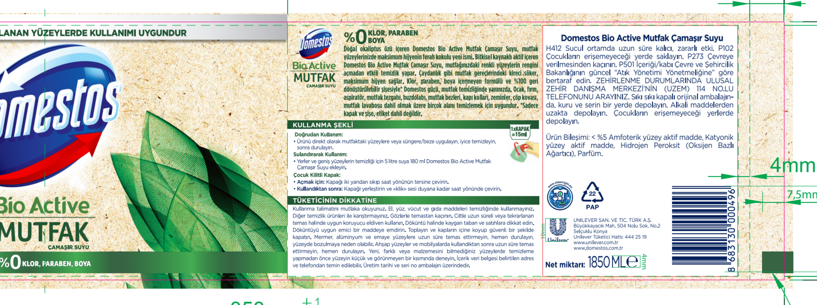 product-safety-info-image