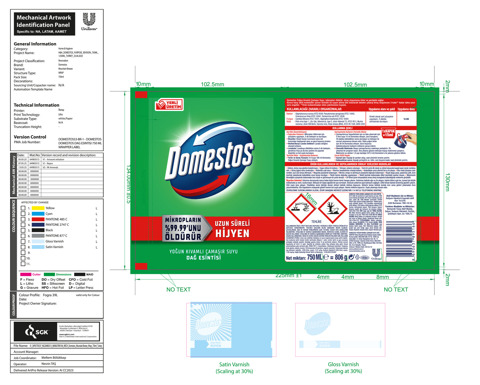product-safety-info-image