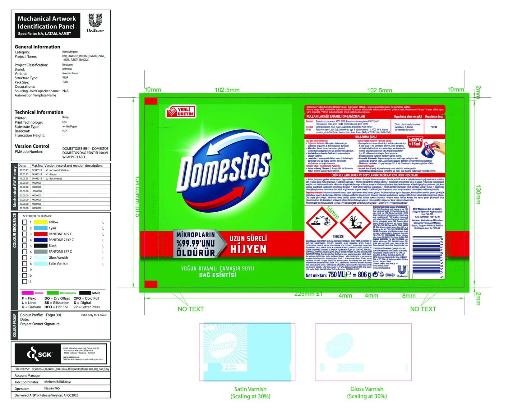 product-safety-info-image