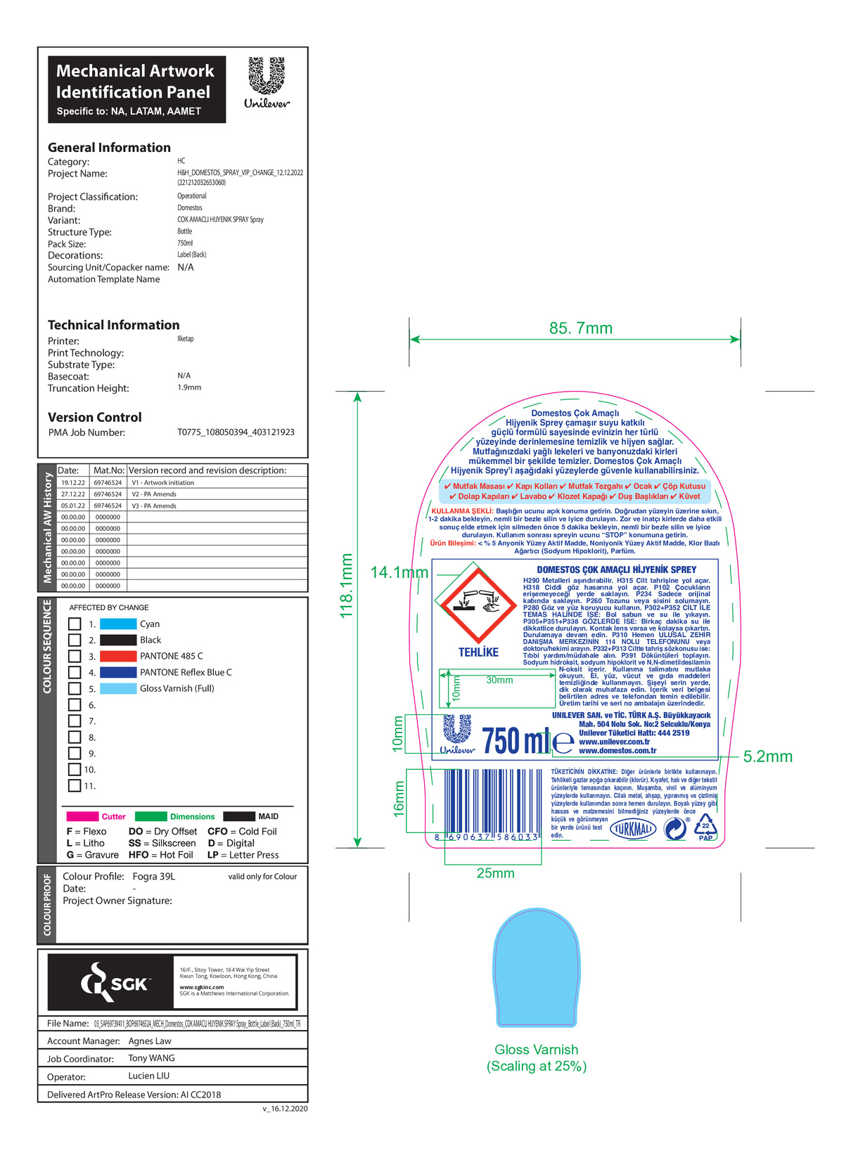 product-safety-info-image