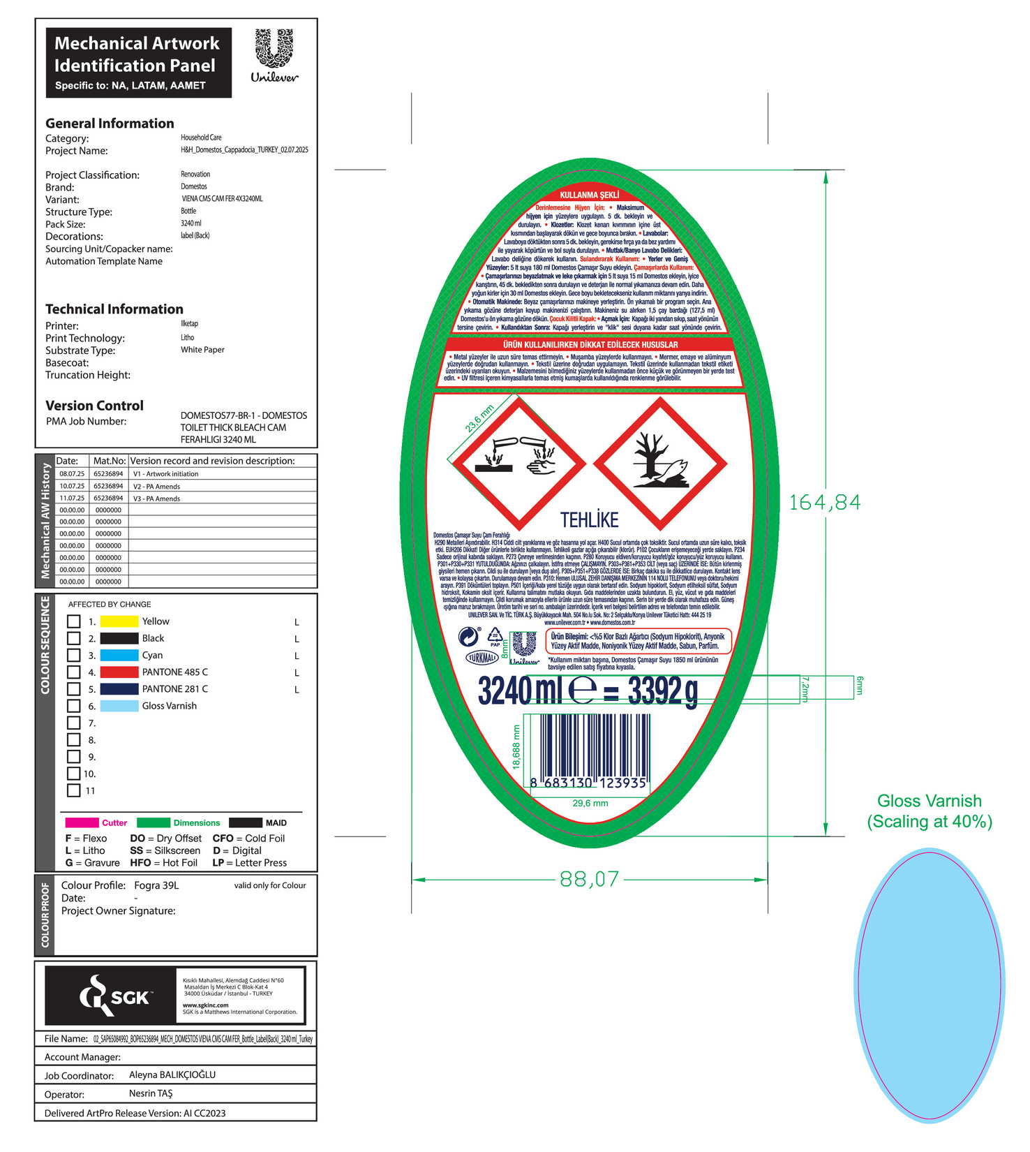 product-safety-info-image