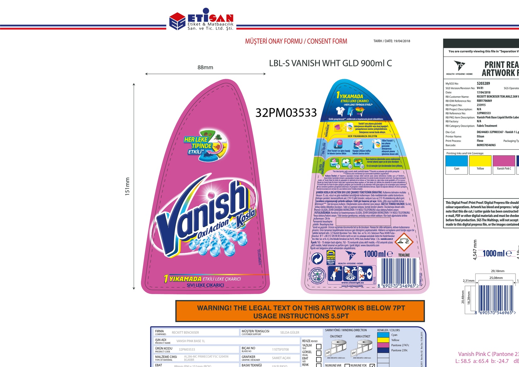 product-safety-info-image