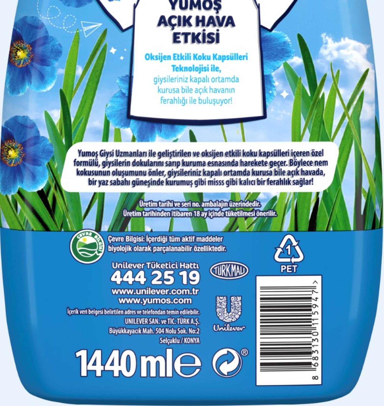 product-safety-info-image