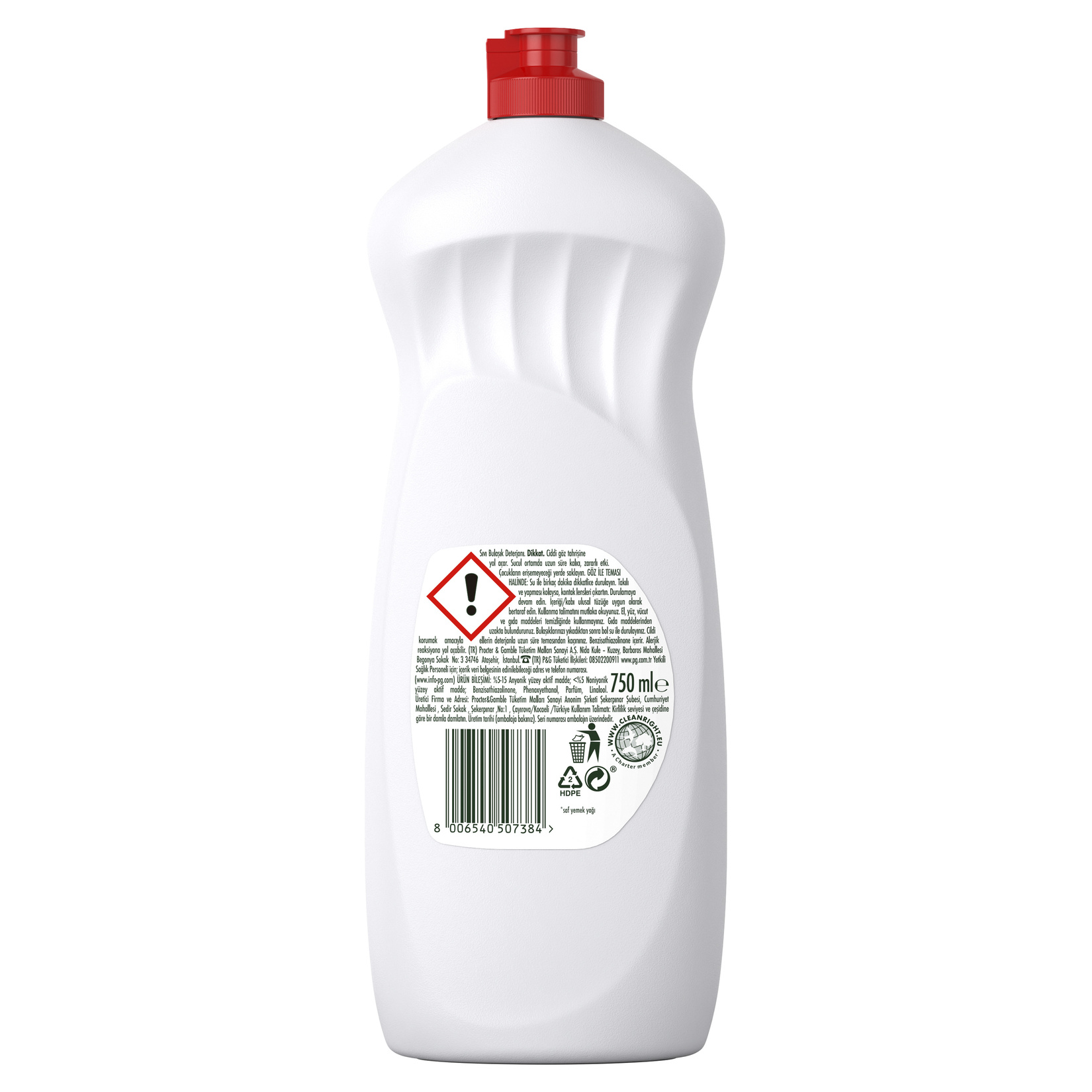 product-safety-info-image