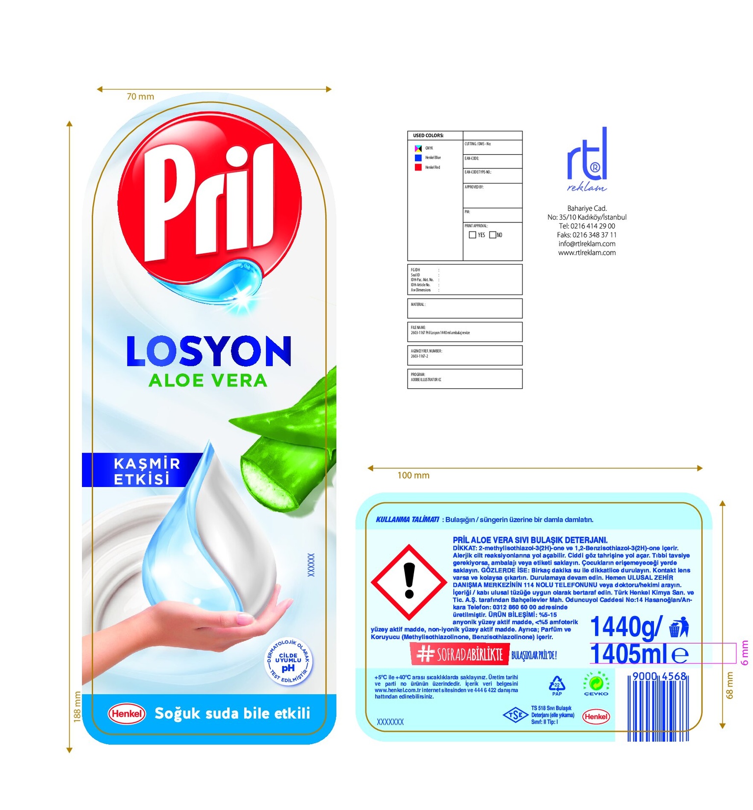 product-safety-info-image