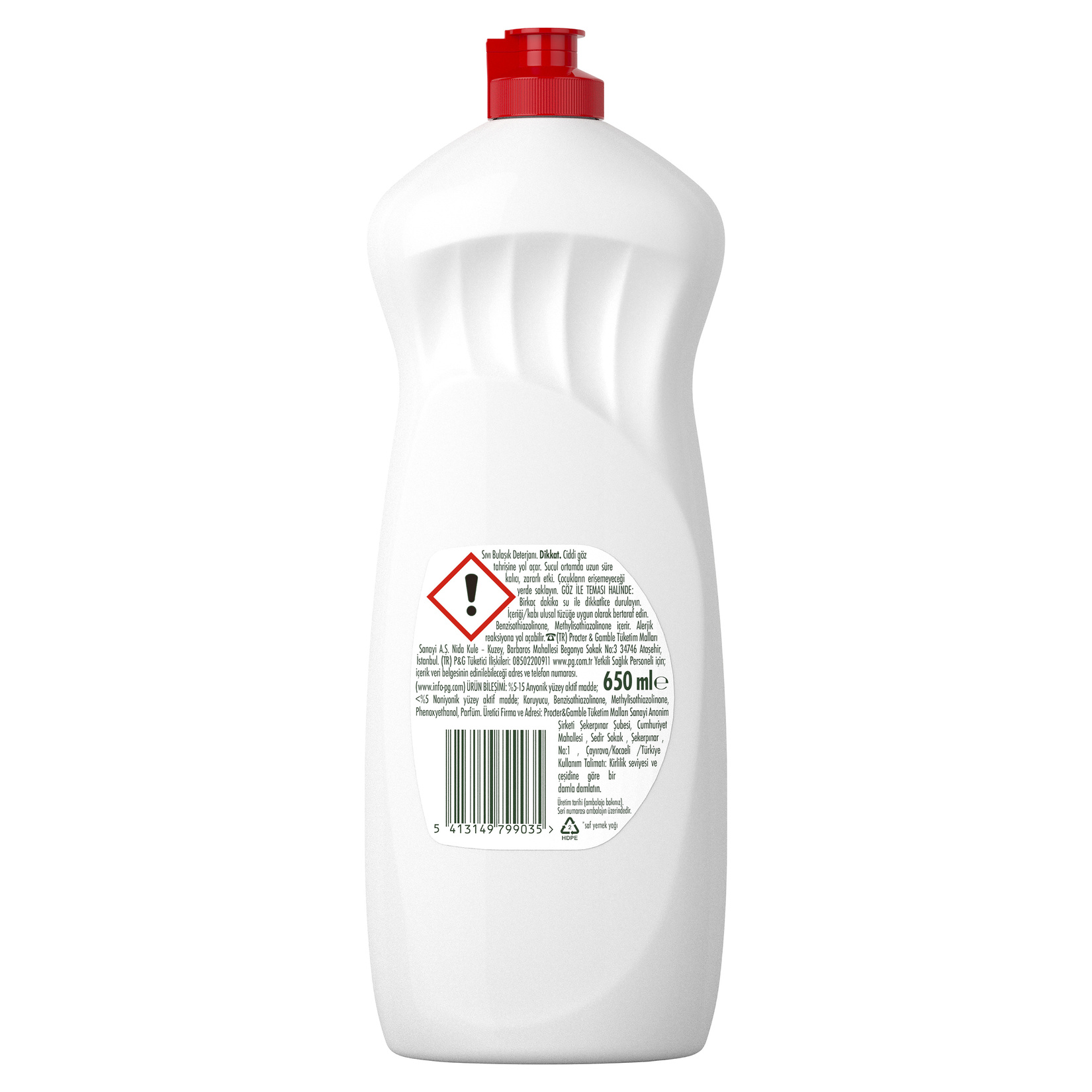 product-safety-info-image