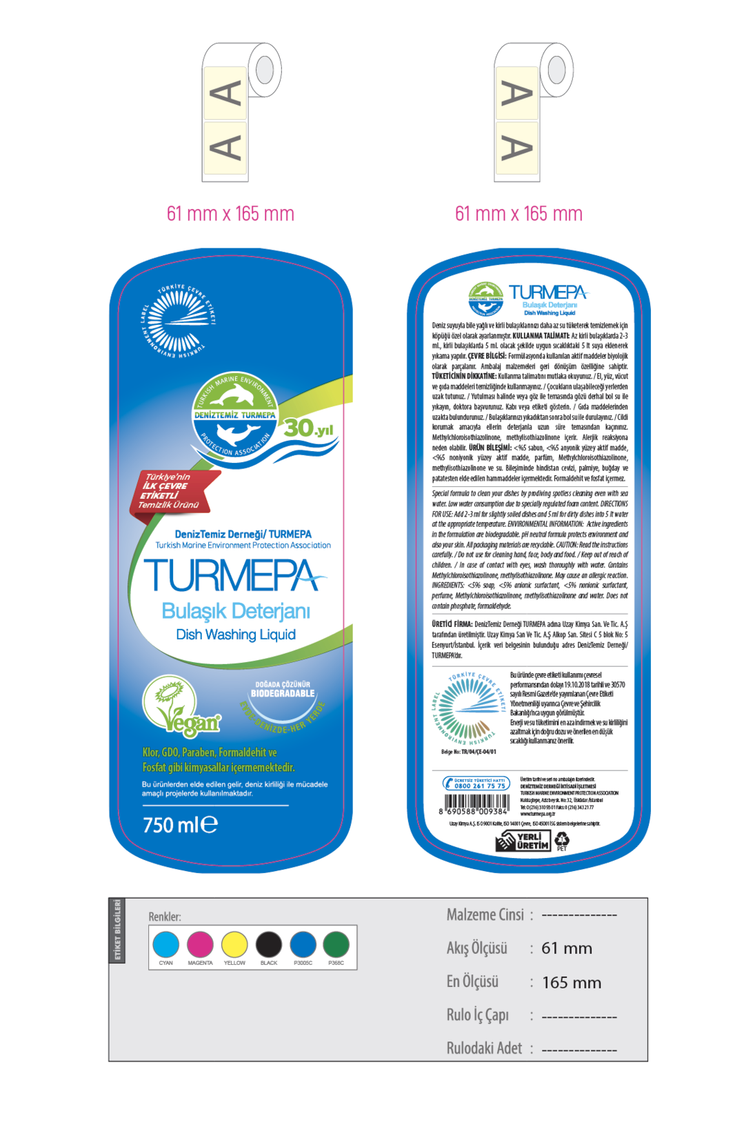 product-safety-info-image