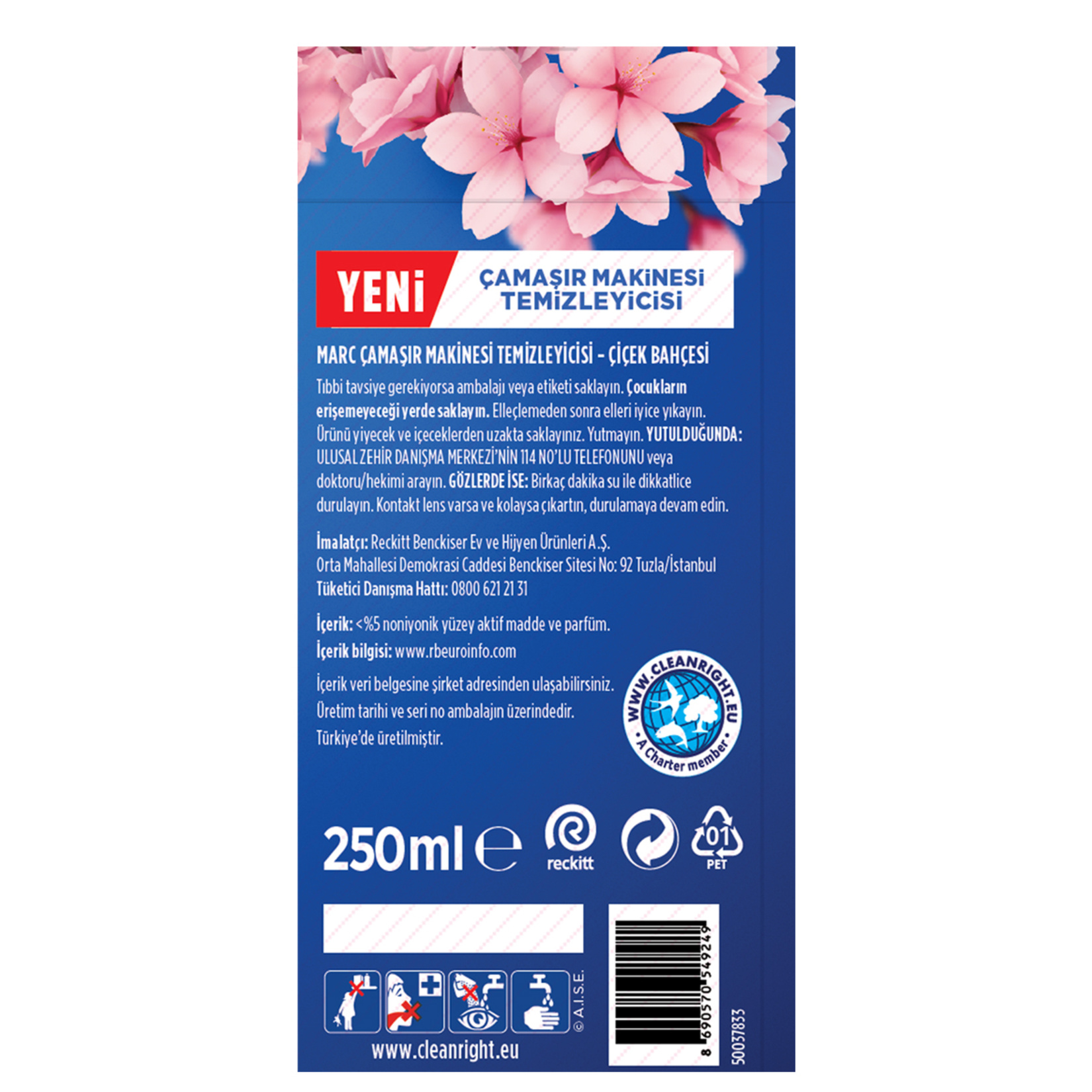 product-safety-info-image