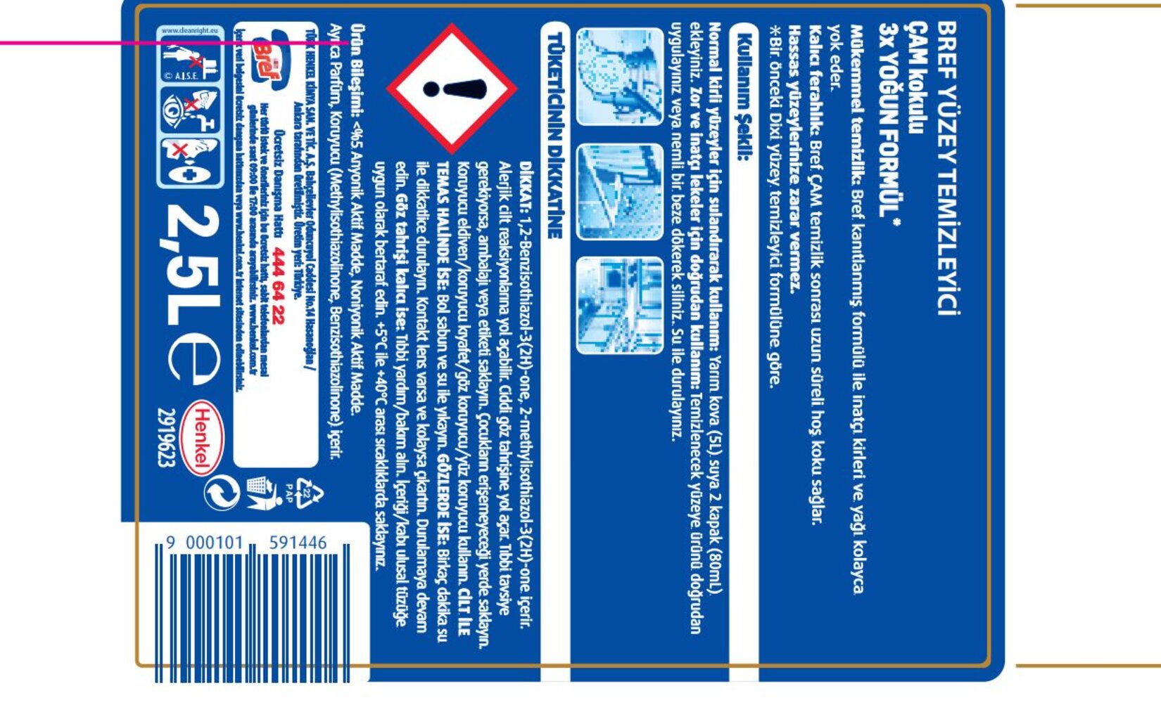 product-safety-info-image