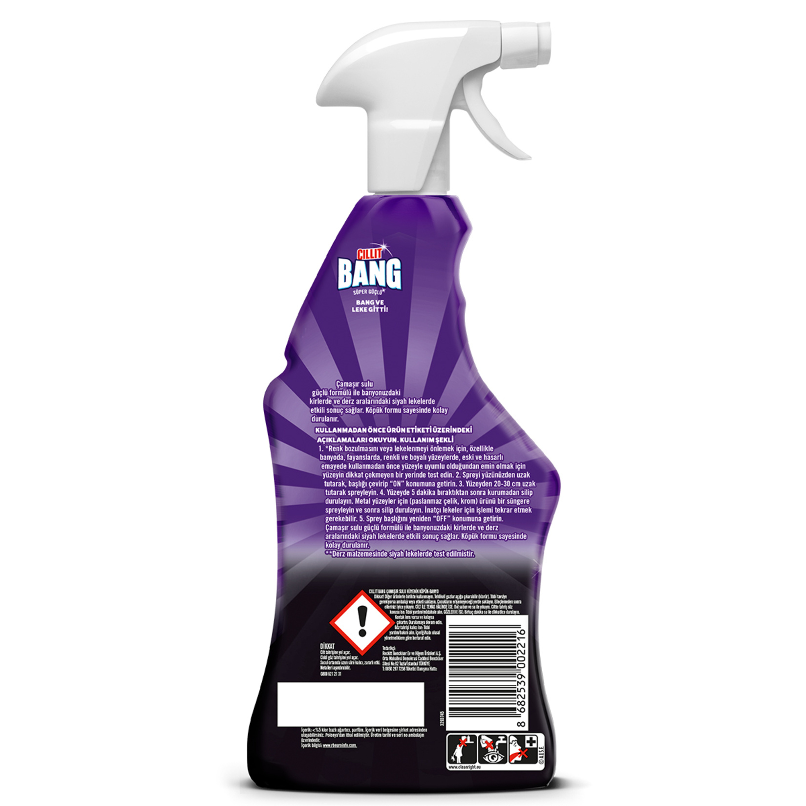 product-safety-info-image