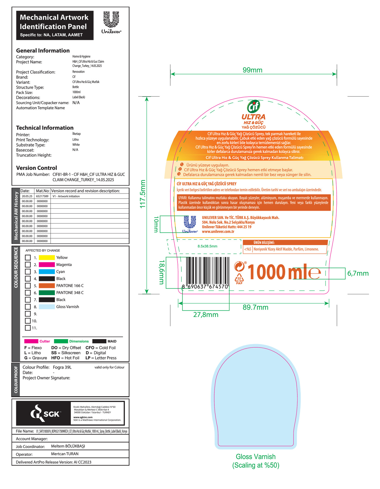 product-safety-info-image