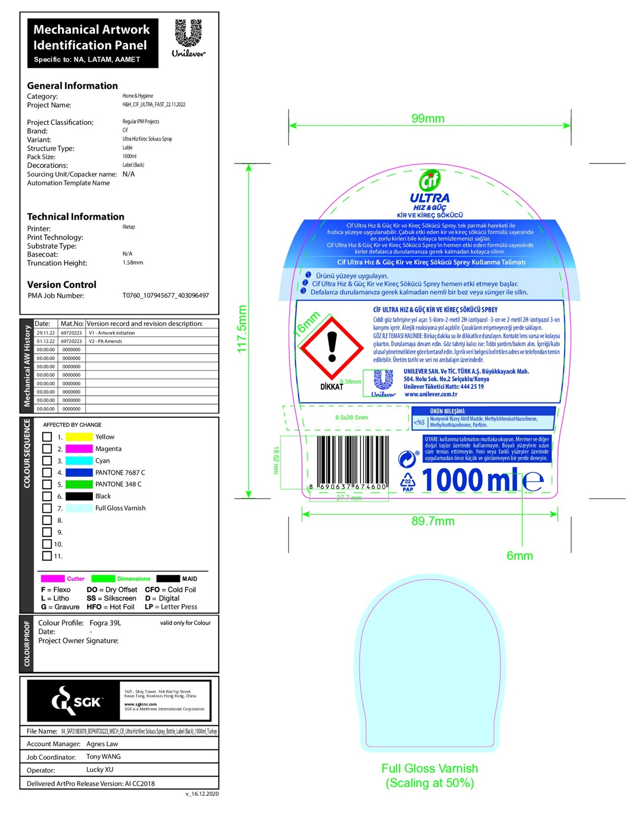 product-safety-info-image