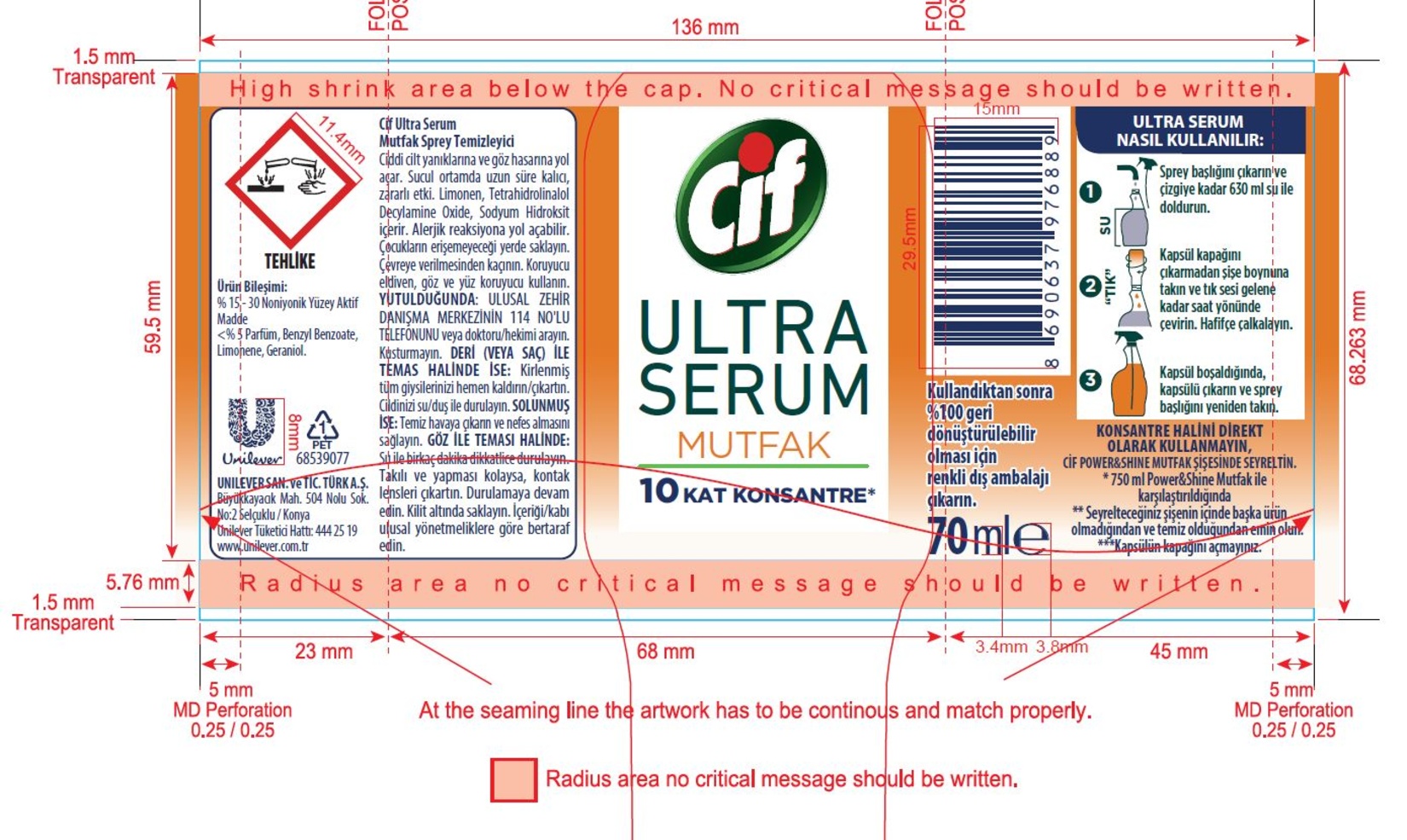 product-safety-info-image