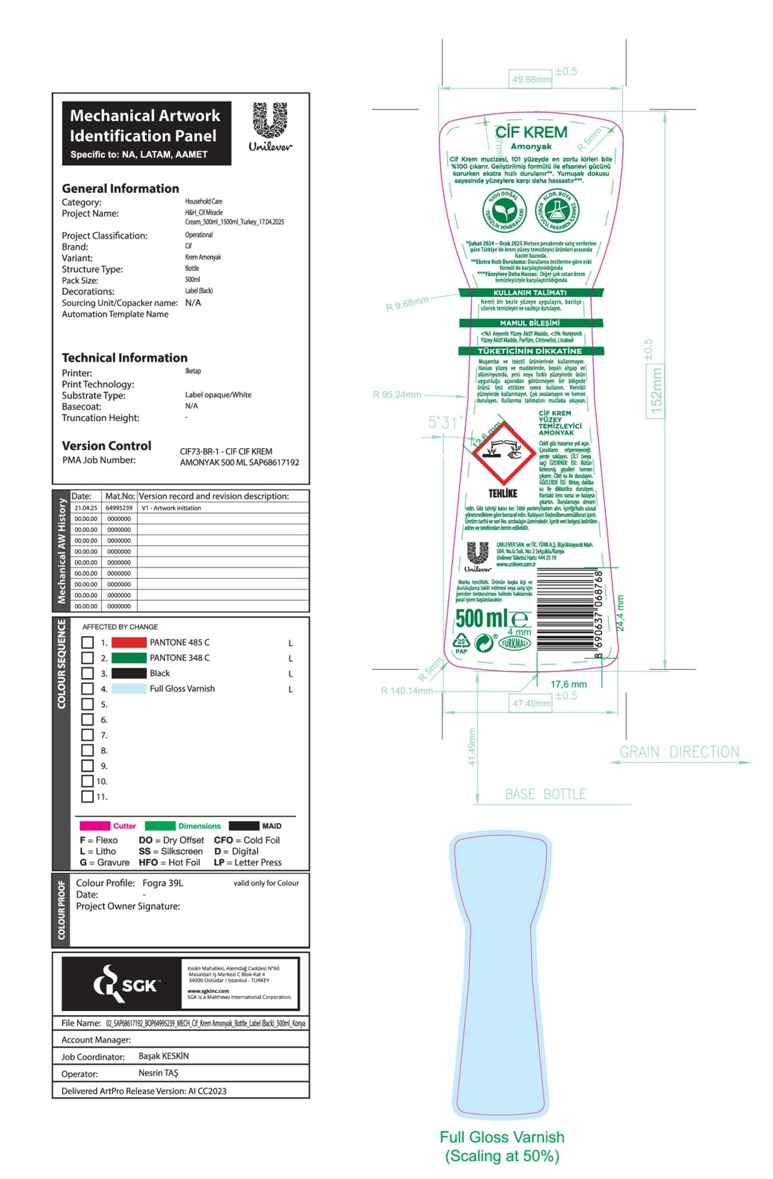 product-safety-info-image