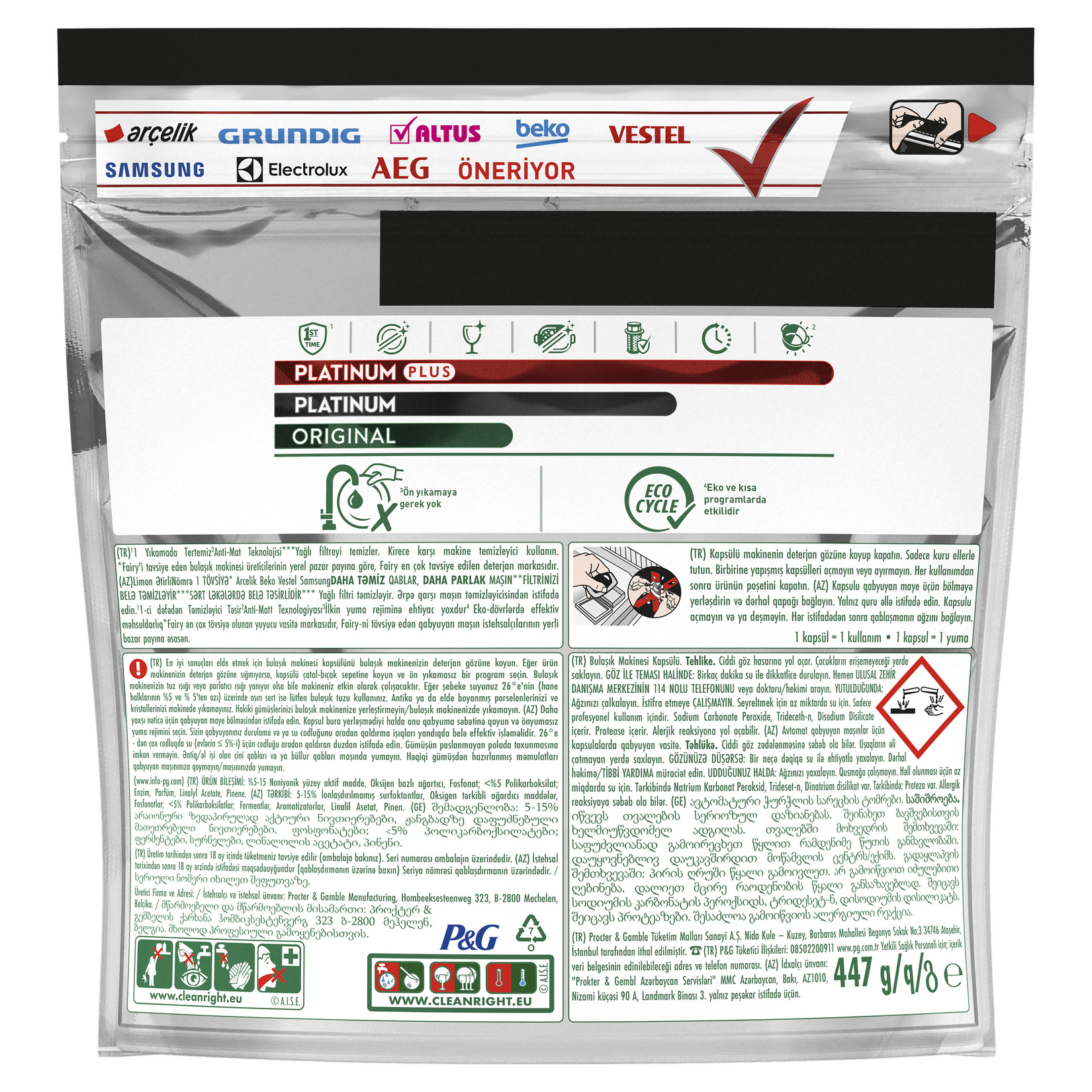product-safety-info-image