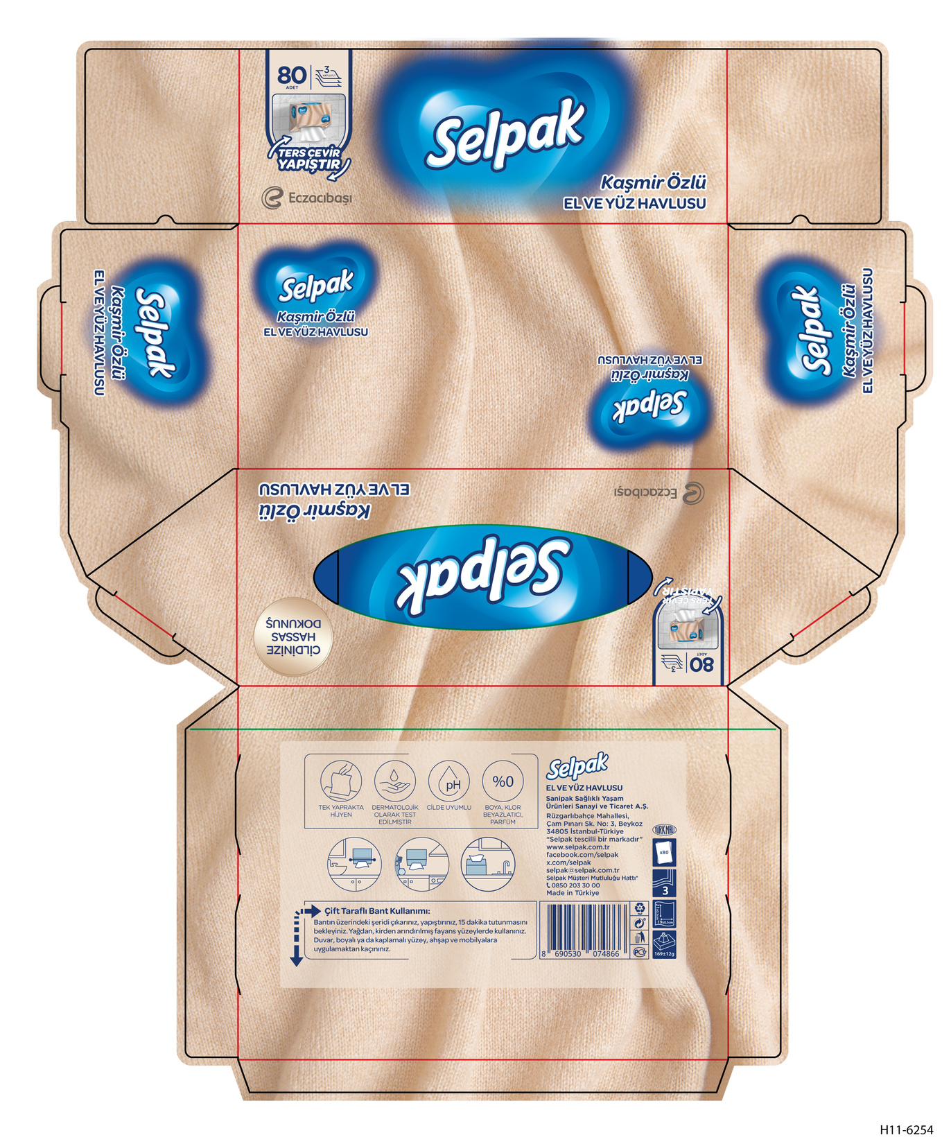 product-safety-info-image