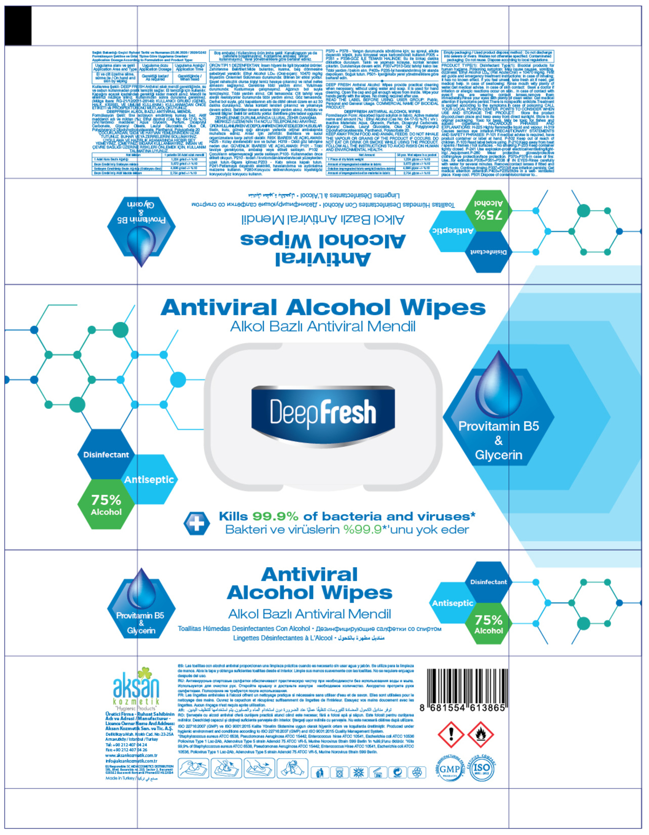 product-safety-info-image
