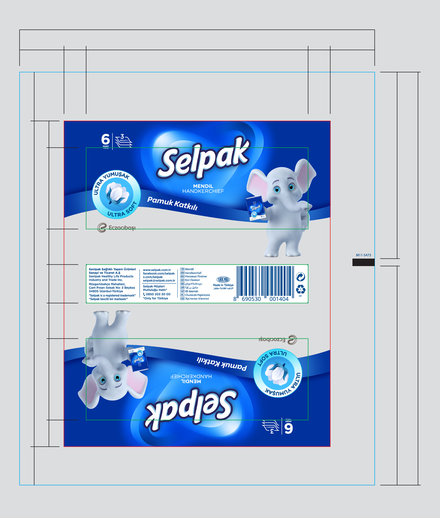product-safety-info-image