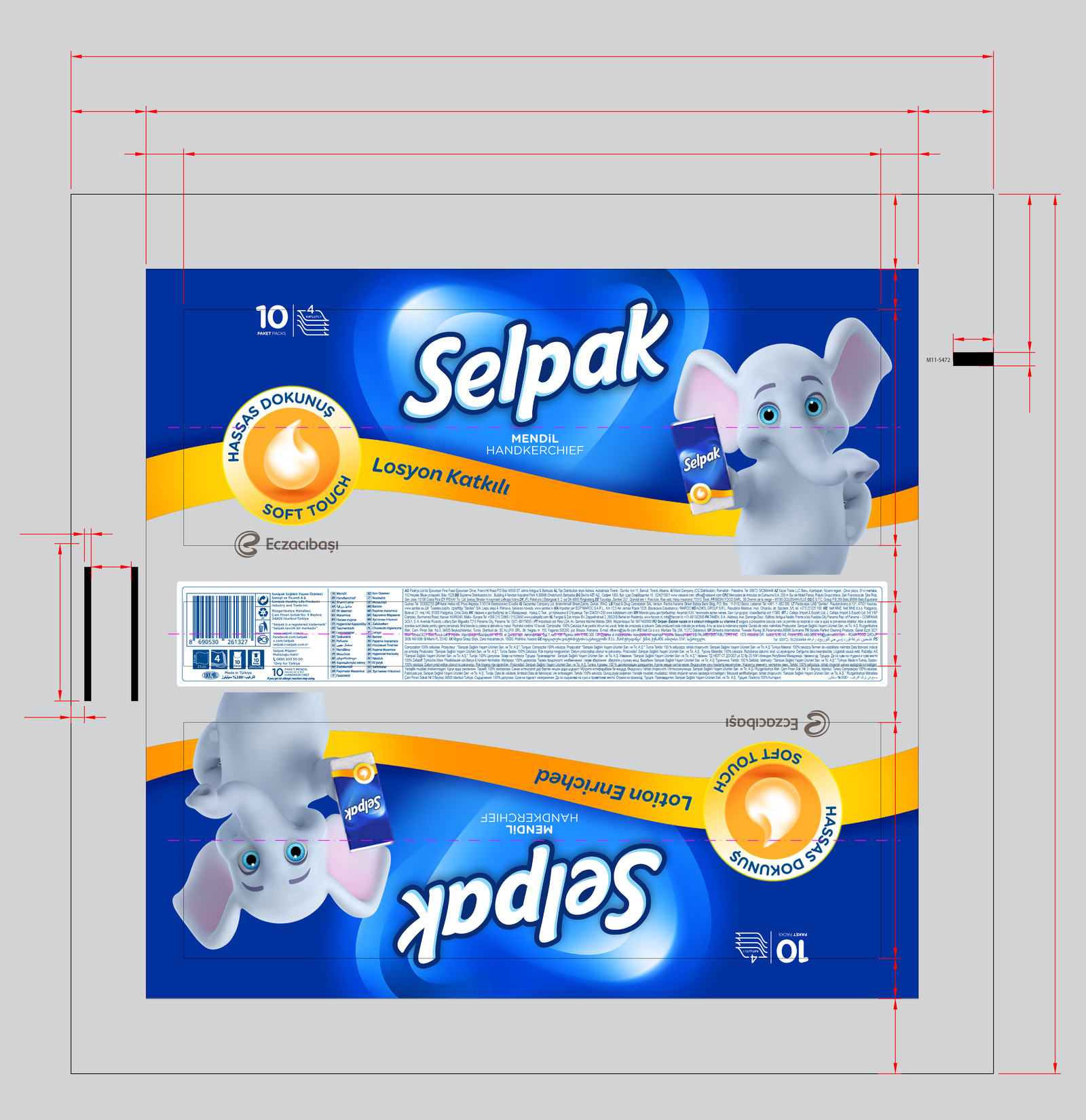 product-safety-info-image