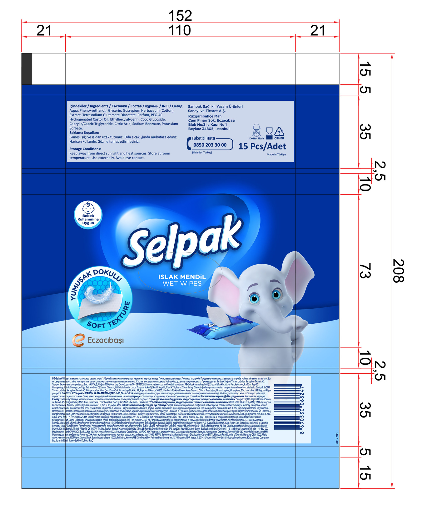 product-safety-info-image
