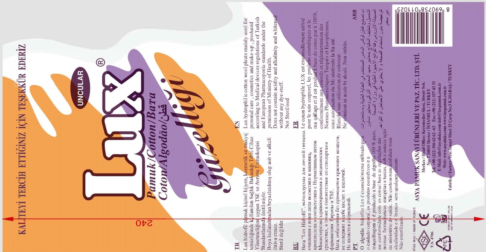 product-safety-info-image