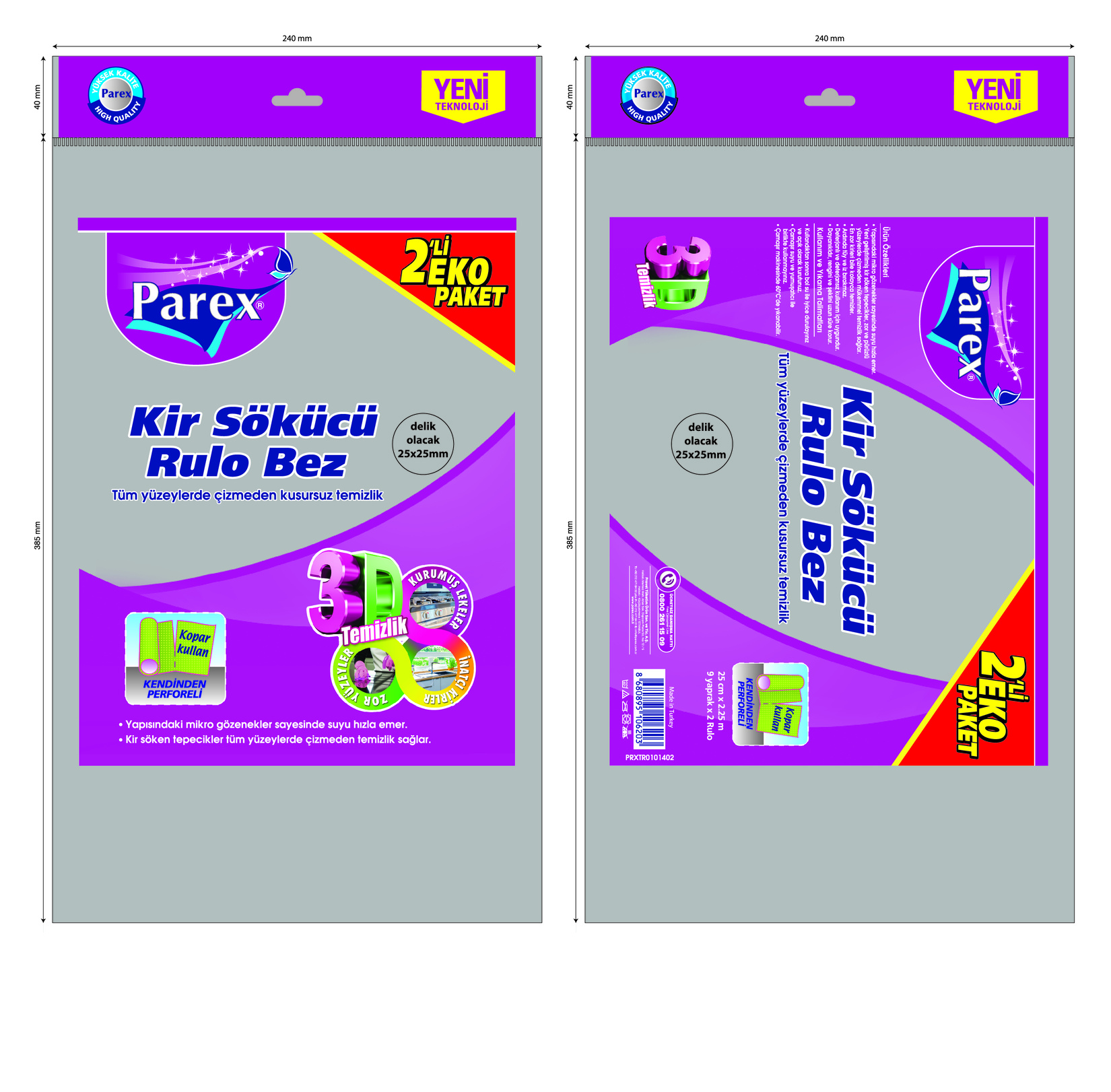 product-safety-info-image