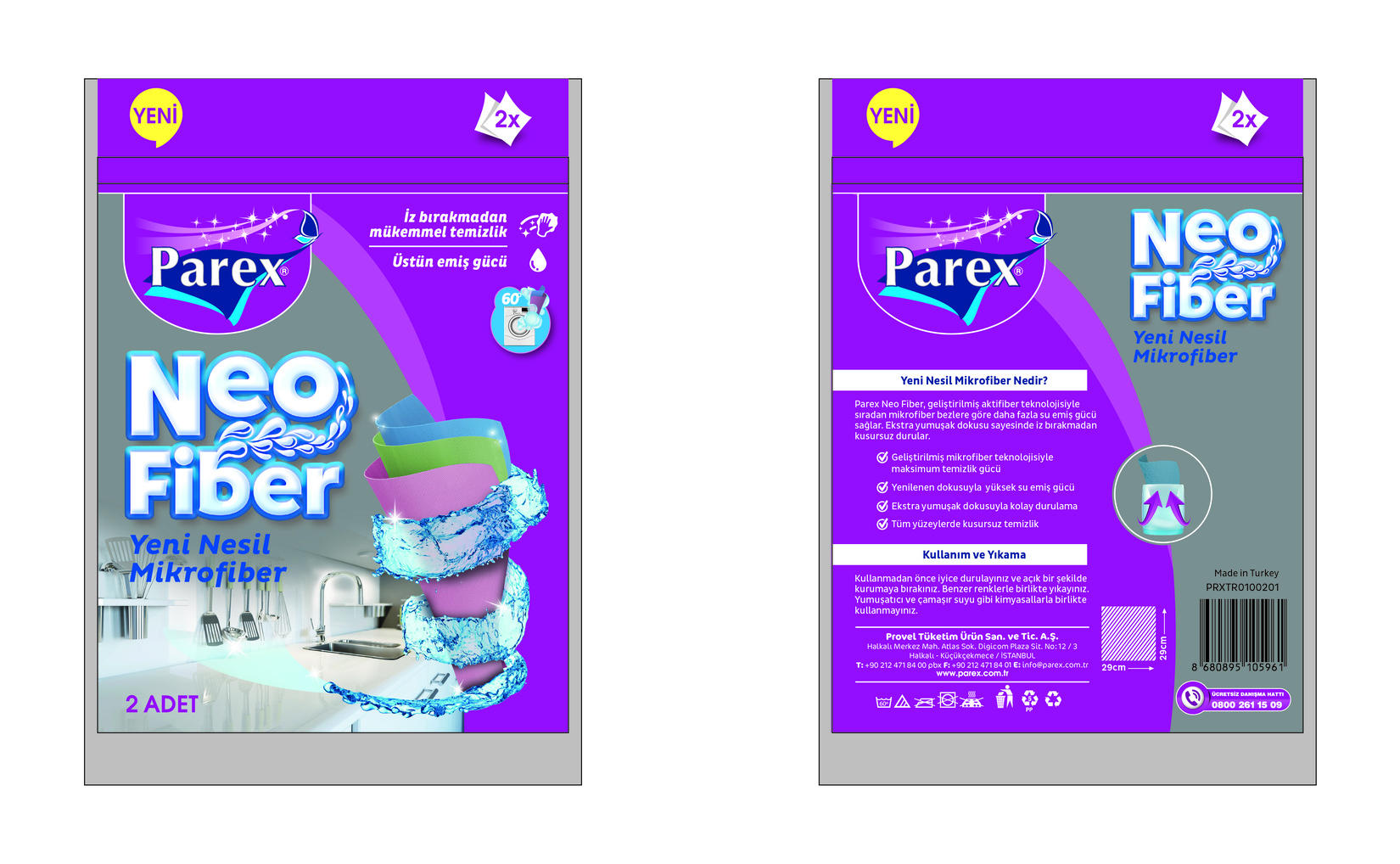 product-safety-info-image