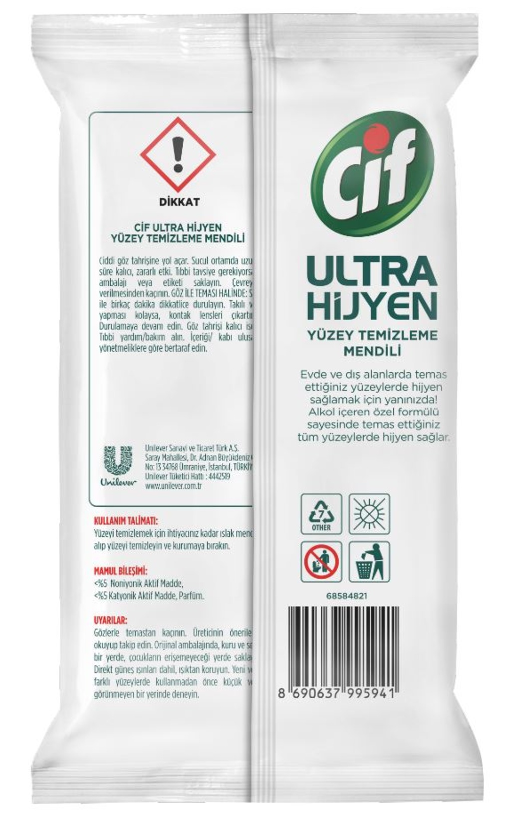 product-safety-info-image