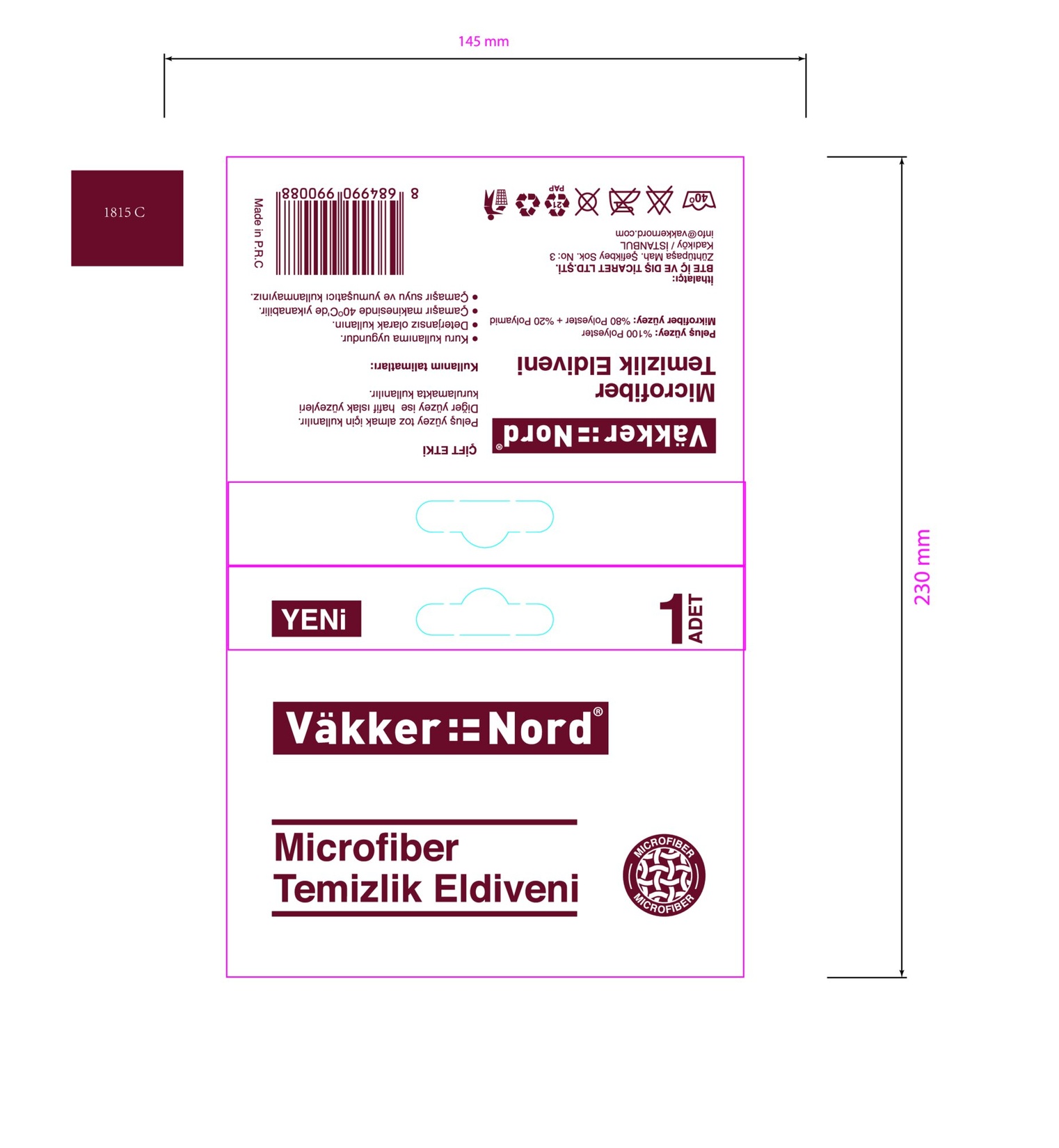 product-safety-info-image