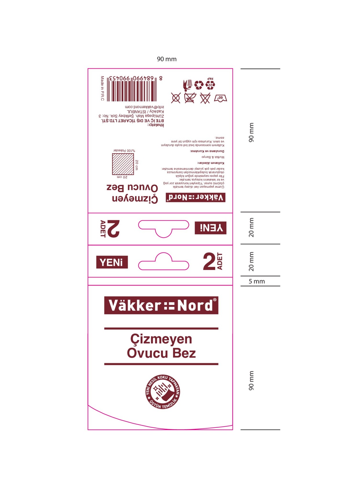 product-safety-info-image