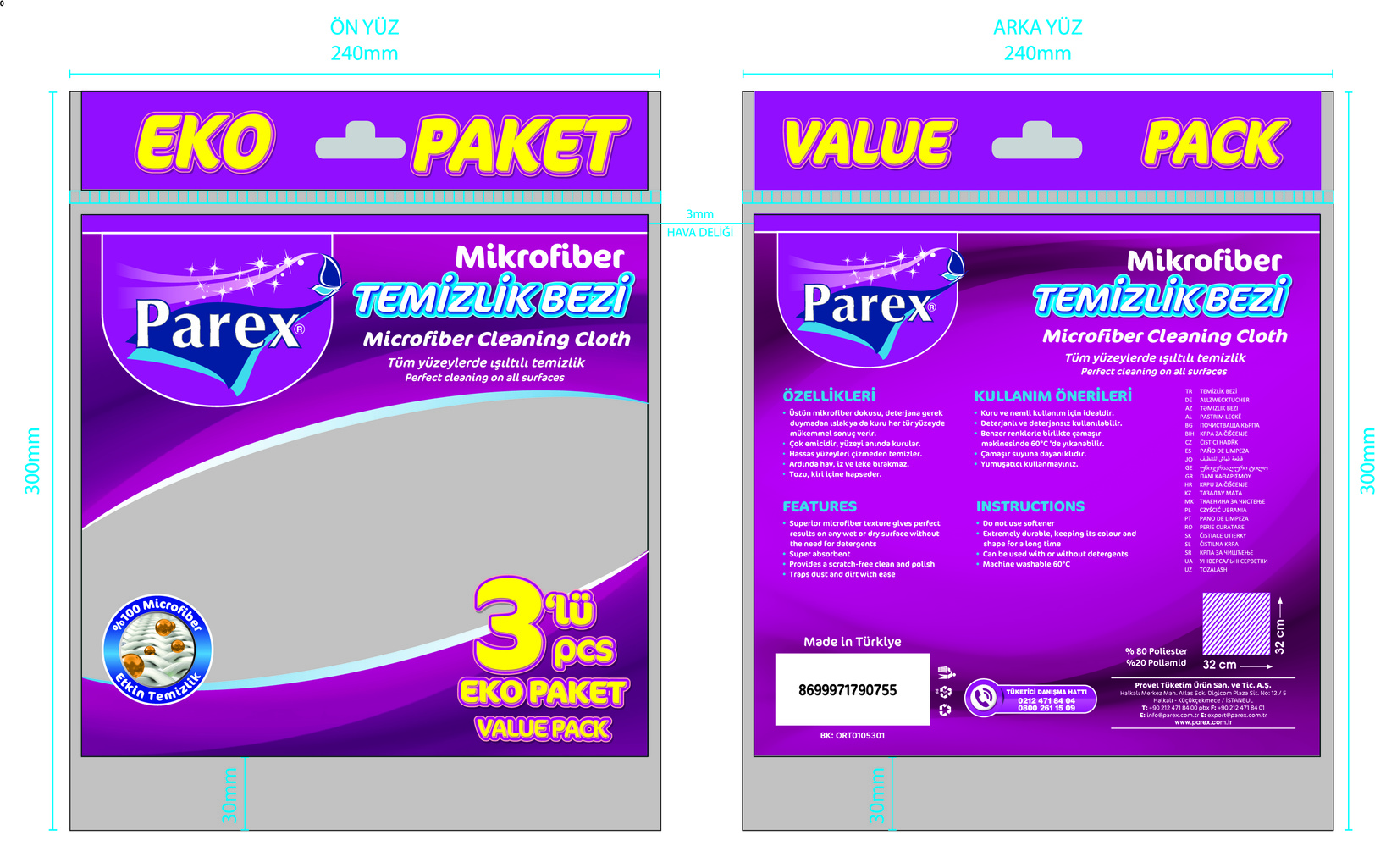 product-safety-info-image