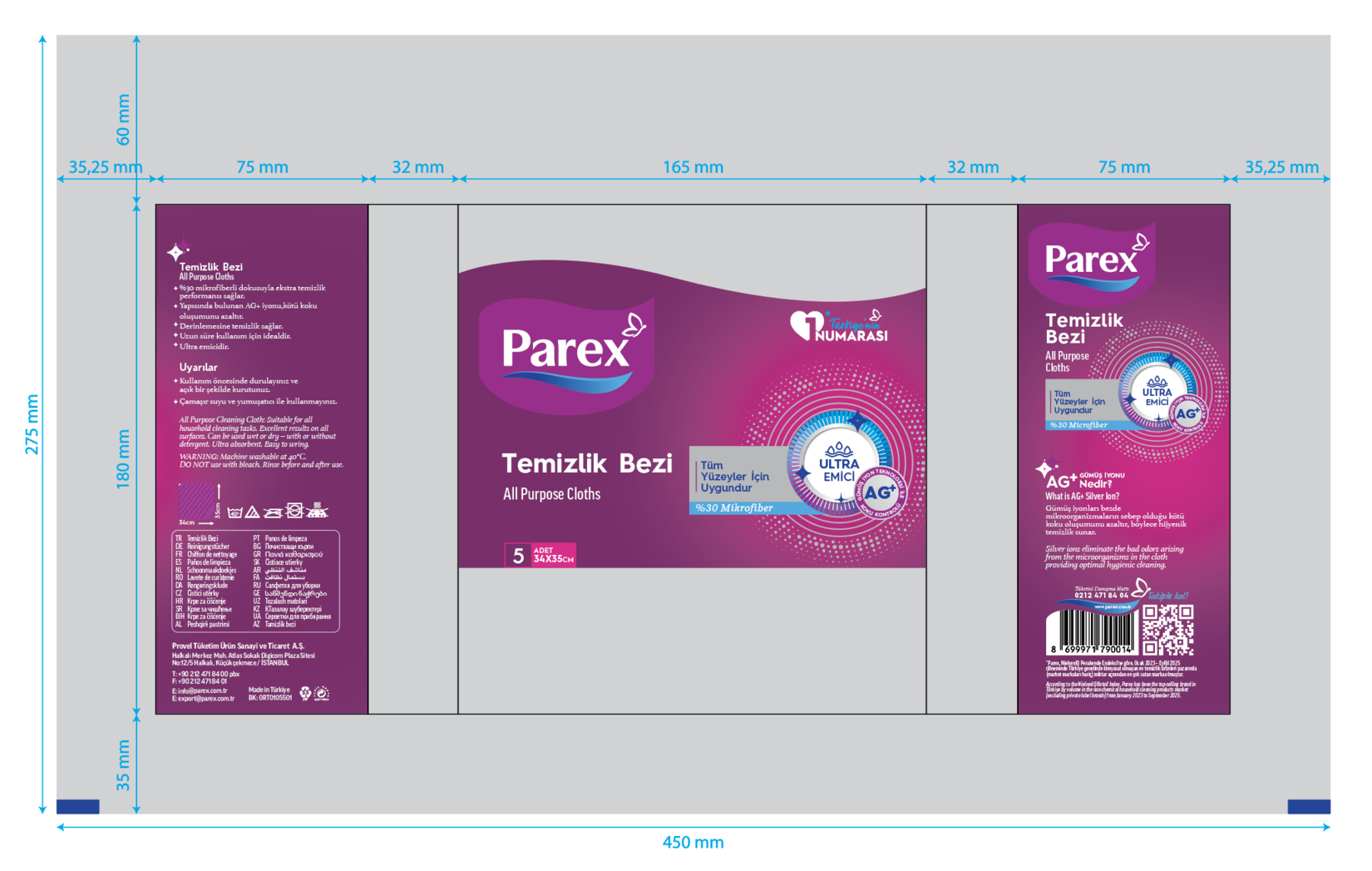 product-safety-info-image
