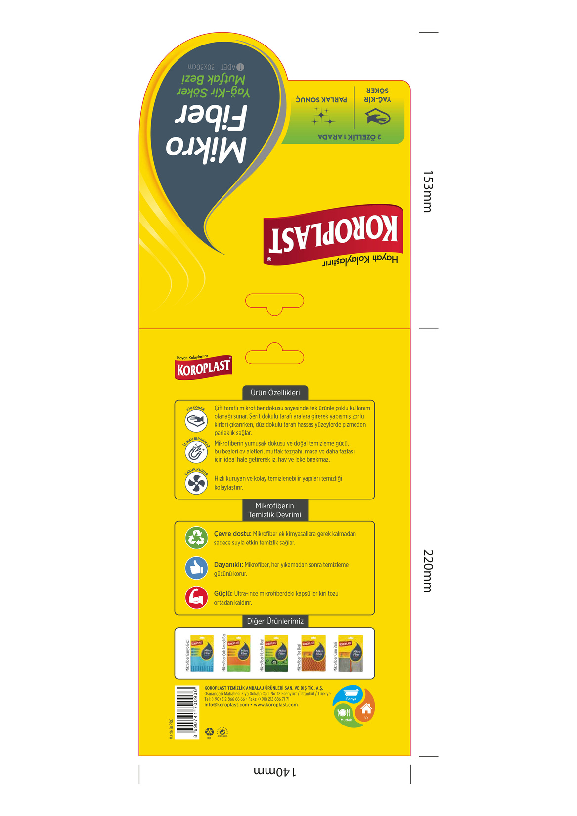 product-safety-info-image