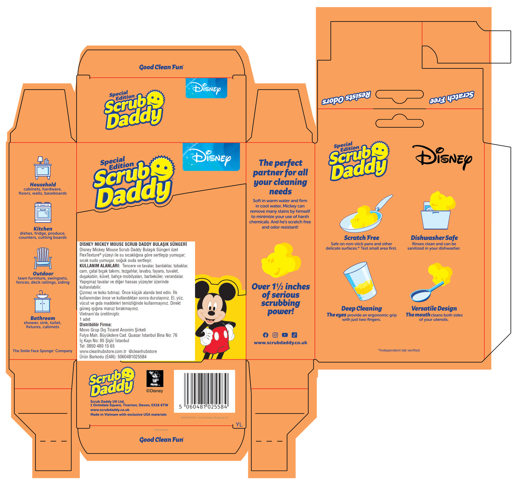 product-safety-info-image