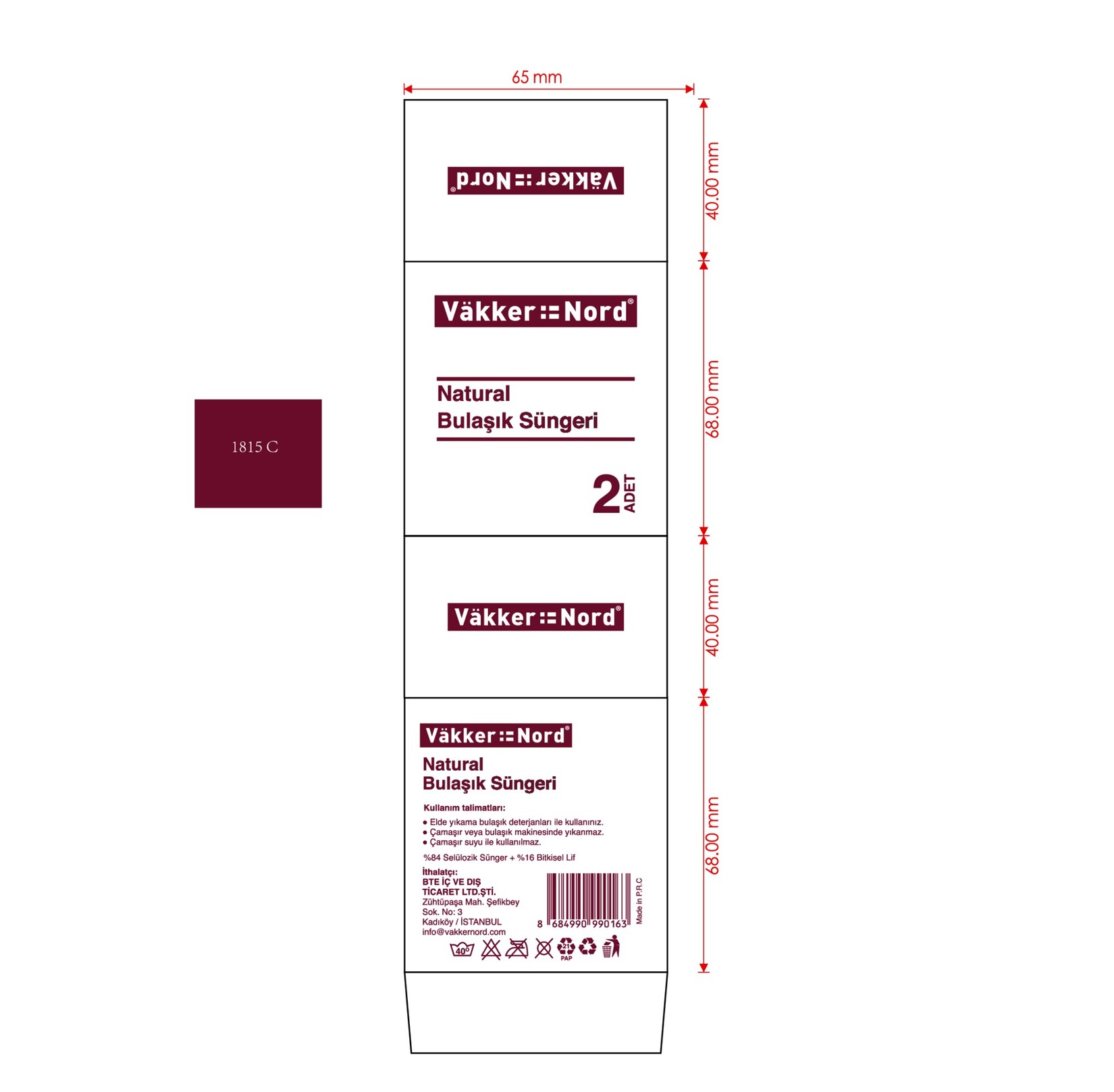 product-safety-info-image