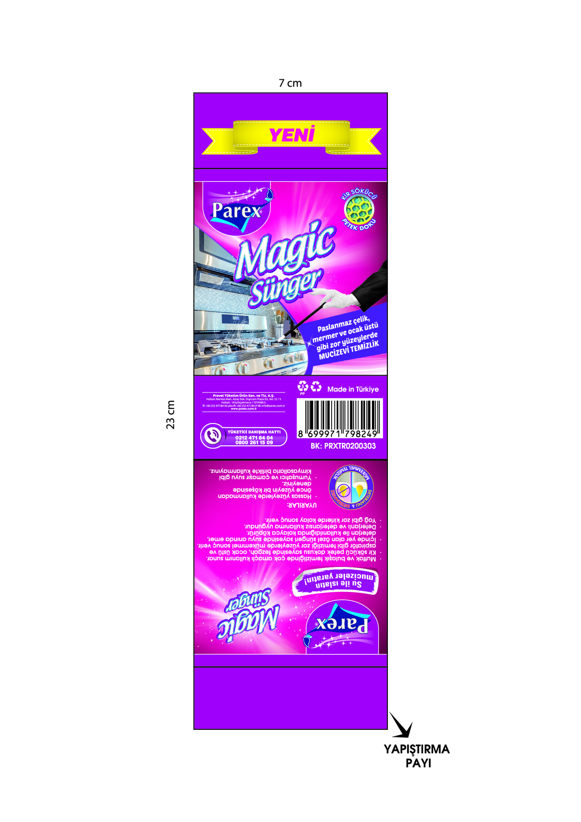 product-safety-info-image