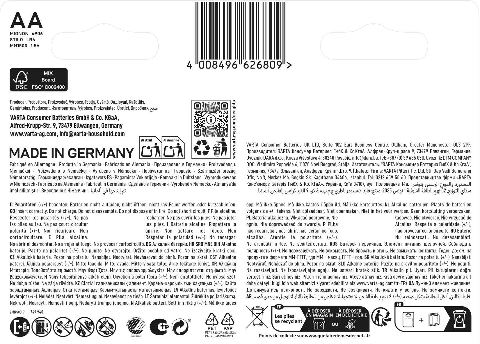 product-safety-info-image