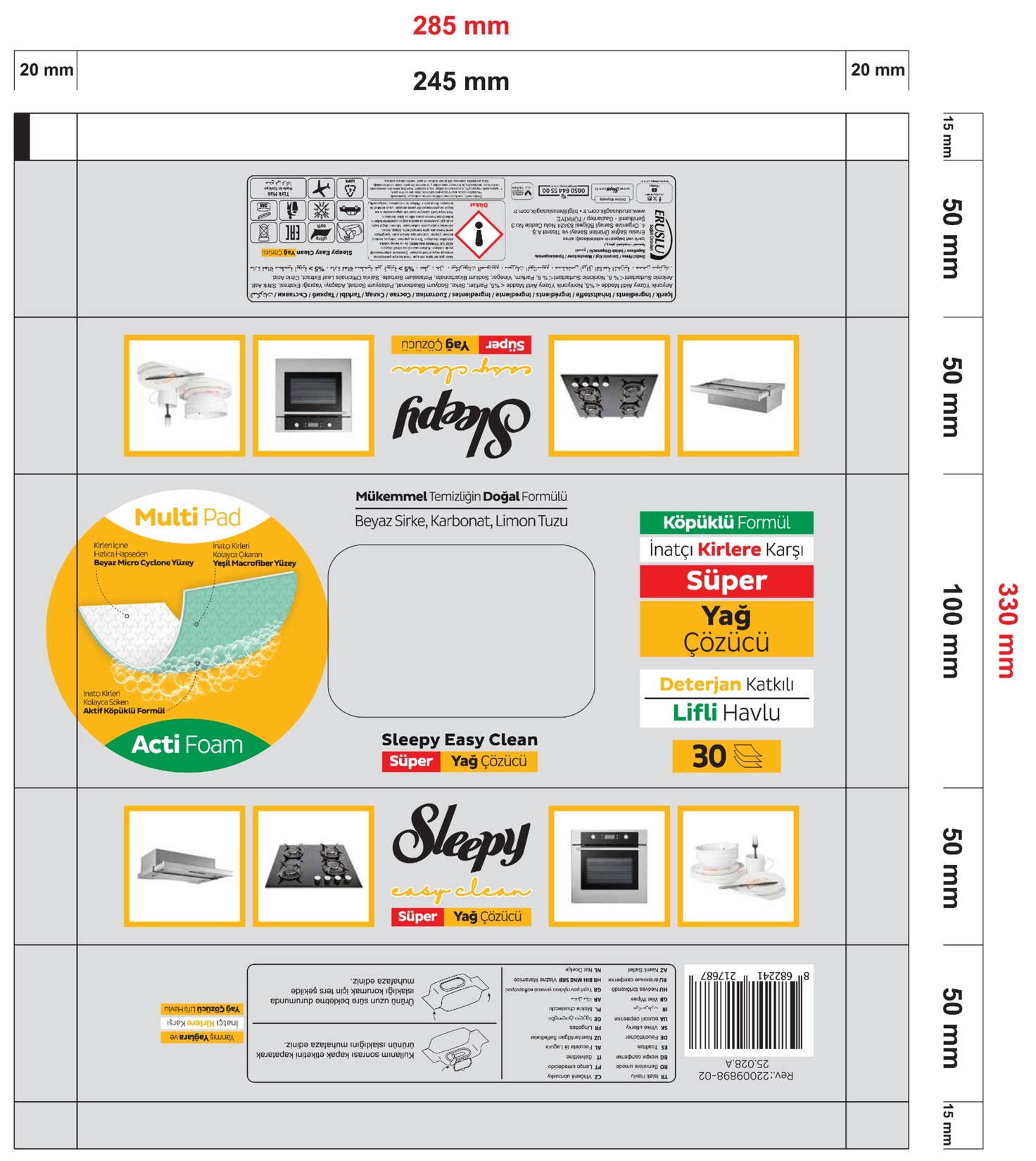 product-safety-info-image